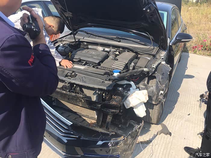 新迈腾前防撞梁