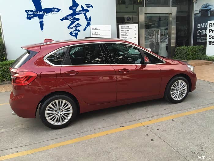 今天提了220i弗拉门科红