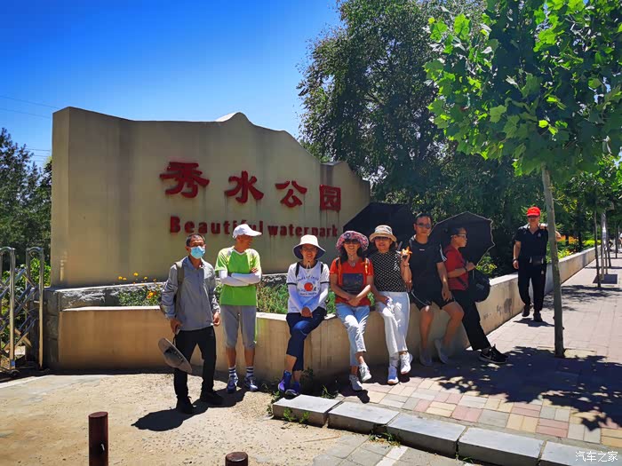 开着长安cs75plus游览大美鹿泉绿道福地