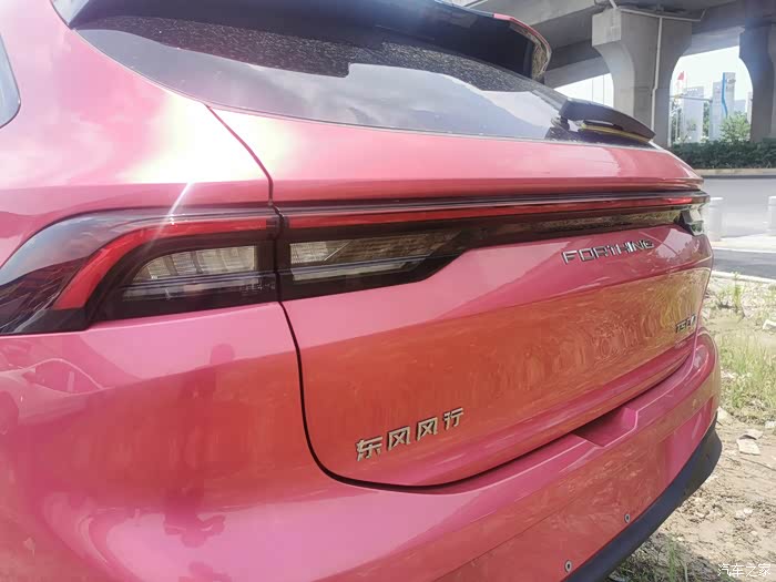 好看好开好省油东风风行风行t5evo粉色登场