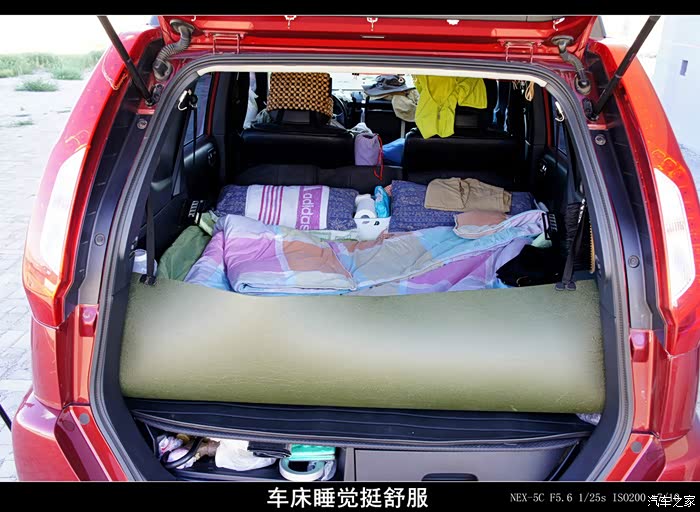 途安床车秋游人多没有住床车