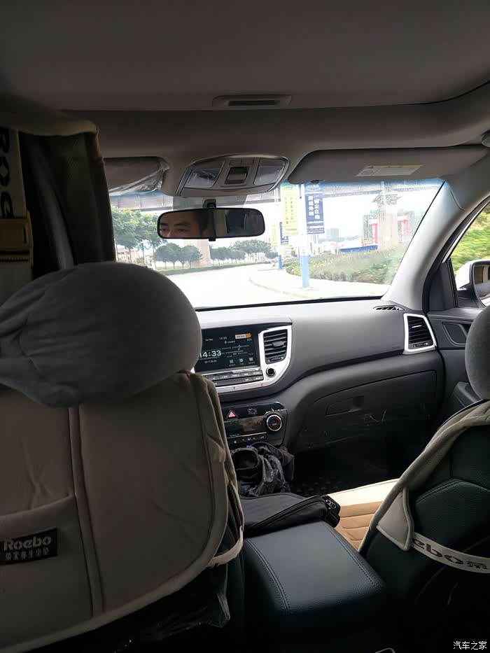 滴滴打车去开大白了.