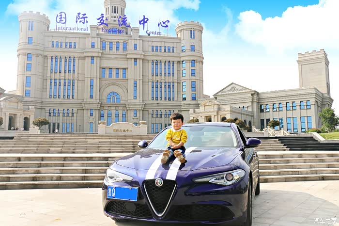 重返青春!Gulia&临沂大学