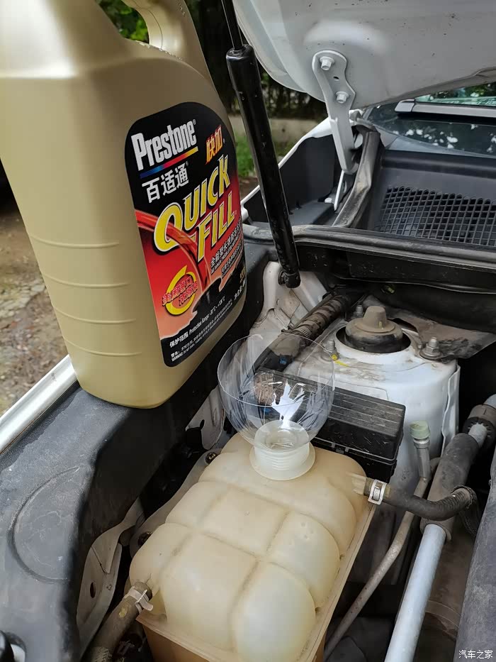 自己动手更换防冻液