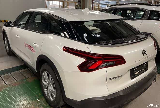 【图】双色车身,车顶行李架是什么意思_凡尔赛c5 x论坛_汽车之家论坛