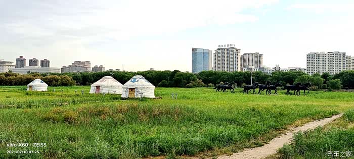 捷途旅行见闻——内蒙包头赛汗塔拉城市草原风光