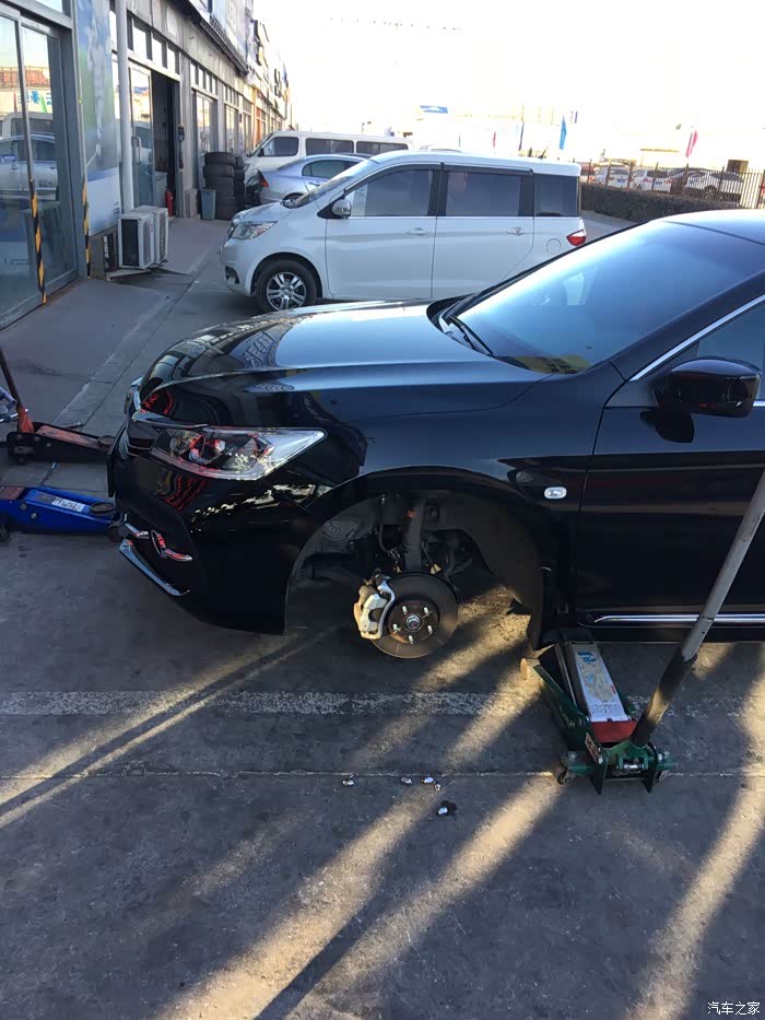 16款雅阁20换轮毂