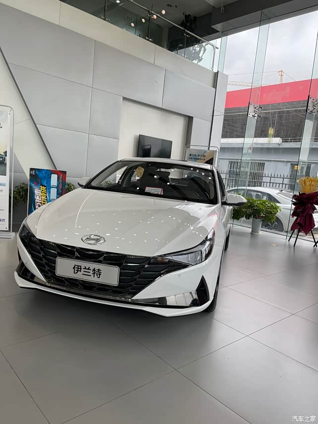 升级后的第七代伊兰特