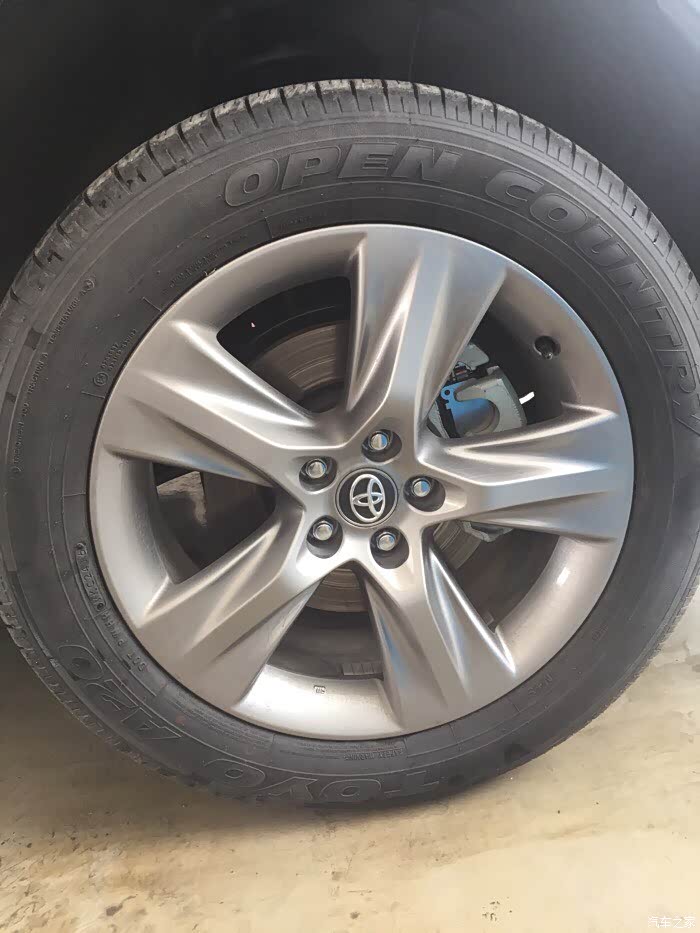 【图】这是什么牌子的轮胎?_汉兰达论坛_汽车之家论坛