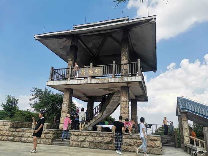 秋风送爽秀生活大岭山森林公园茶山顶之旅