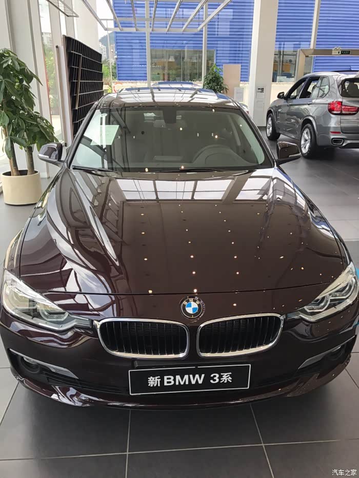 【图】这是什么颜色_宝马3系论坛_汽车之家论坛