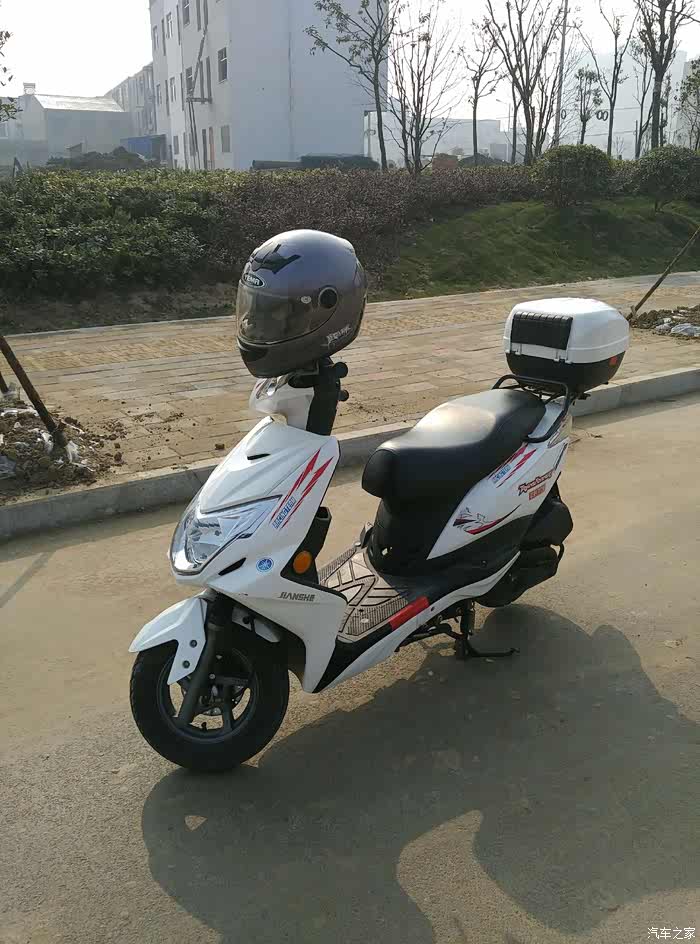 【图】收了个小踏板,建设u悦100_摩托车论坛_汽车之家论坛