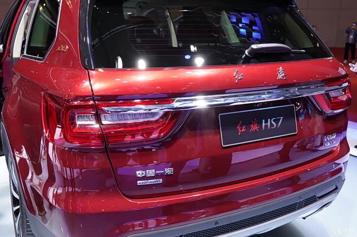 2021上海国际车展之红旗hs7