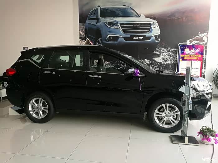 【图】自己买的h2s,带朋友来看哈m6!_哈弗m6论坛_汽车之家论坛