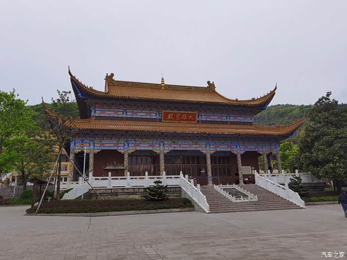 自驾荣威i5游冶父山