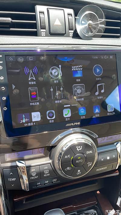 转让阿尔派as609,才激活几天