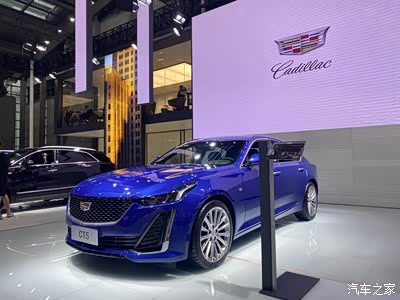 钱包虽紧但梦想总还是要有的——ct5车展游记_凯迪拉克ct5论坛_手机