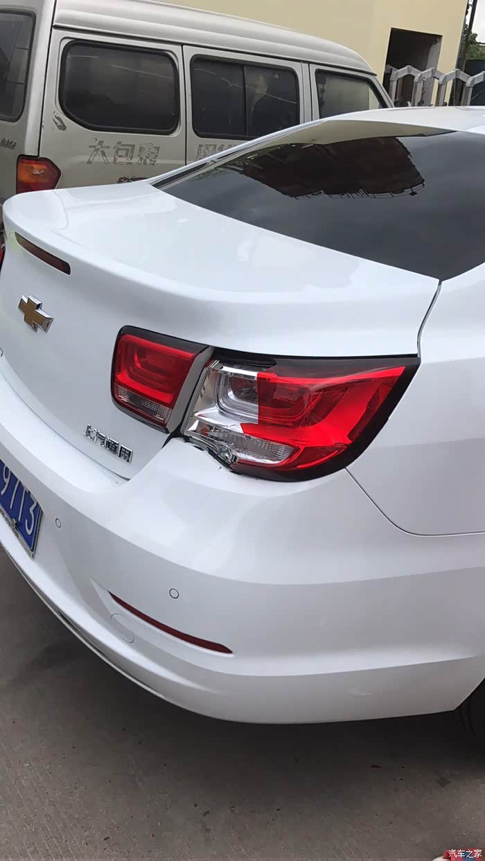 17迈锐宝倒车撞尾灯了 提车不到一个月