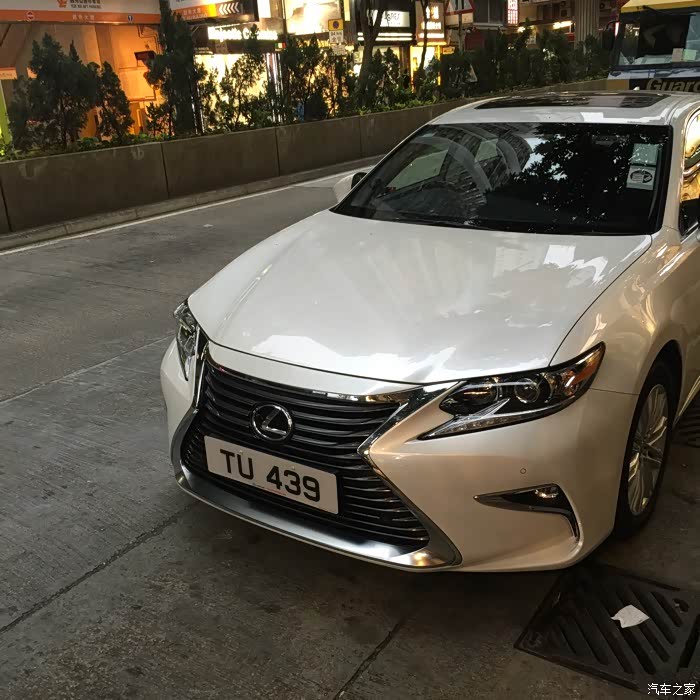 【图】香港es250_雷克萨斯es论坛_汽车之家论坛