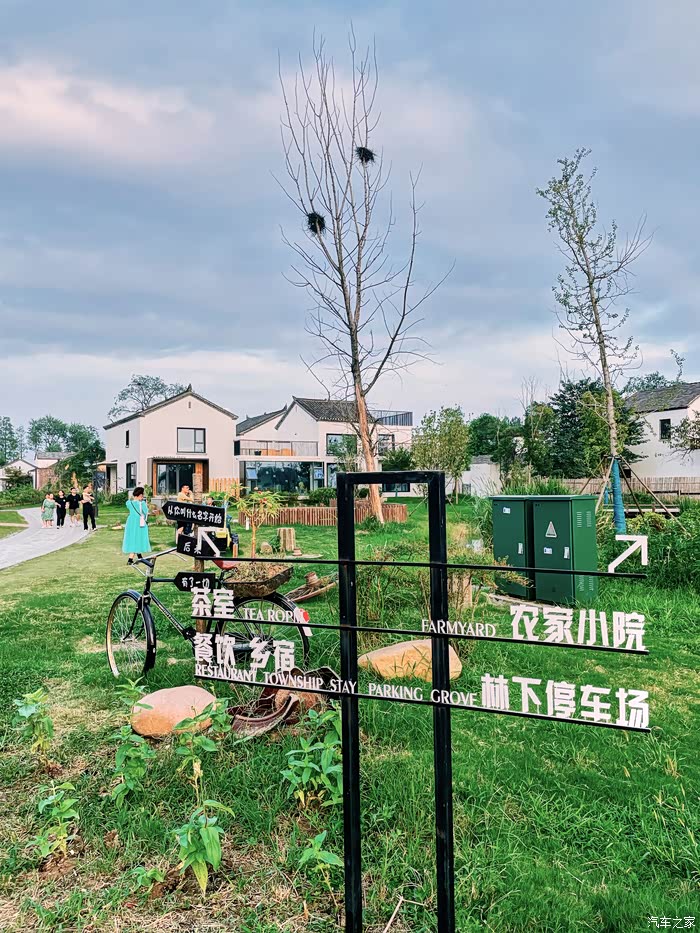 【图】身体和灵魂都要在路上,秋游合肥"小岭南"_安徽论坛_汽车之家