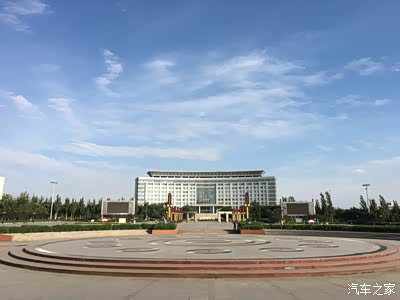 乌海市乌达区政府,霸气