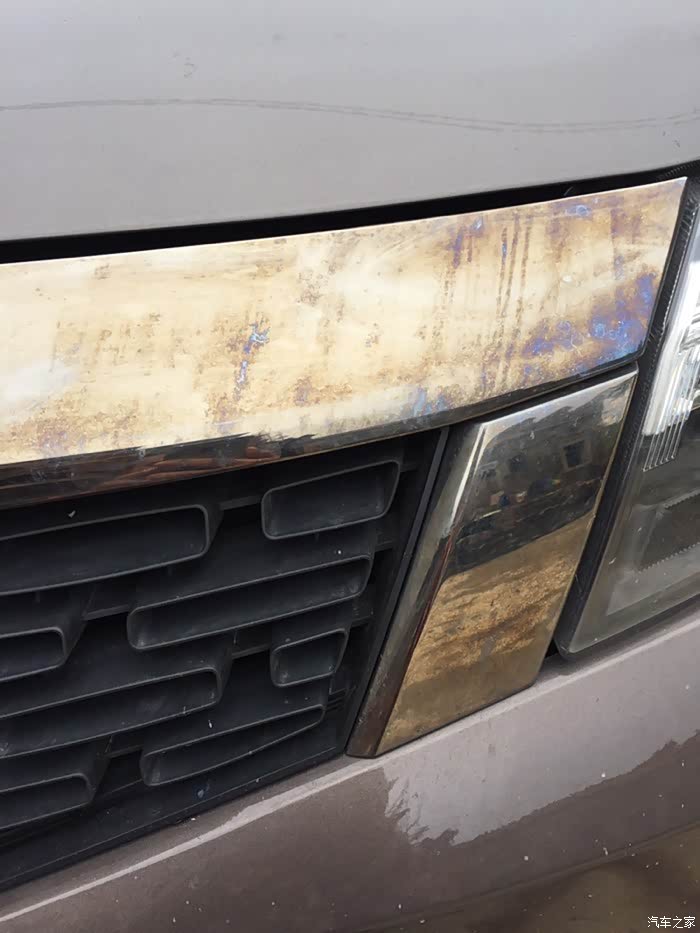 前镀铬严重氧化变色,车友们有遇到这样的情况吗