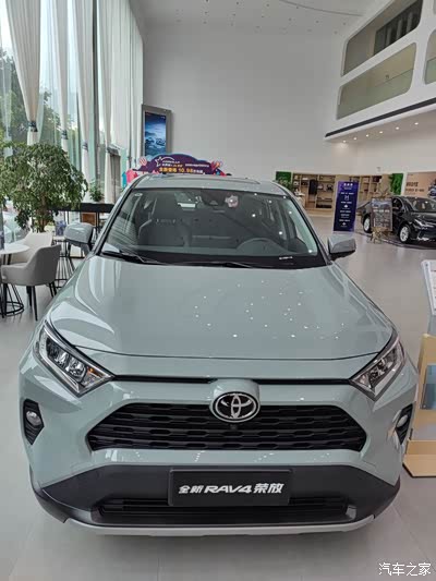 2021款丰田荣放订车