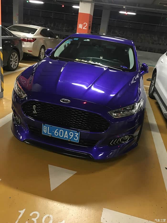 【图】深圳龙岗龙蒙社改色蓝紫蒙迪欧_蒙迪欧论坛_汽车之家论坛