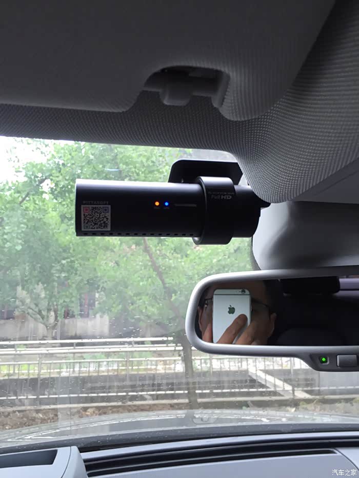 【图】2016款a6l求行车记录仪推荐_奥迪a6l论坛_汽车之家论坛
