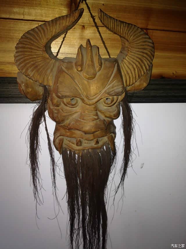 湘西行～探访蚩尤后裔深居之地