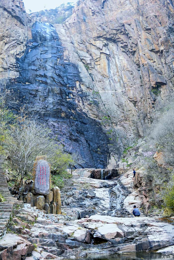五大镇山之一沂山春来早