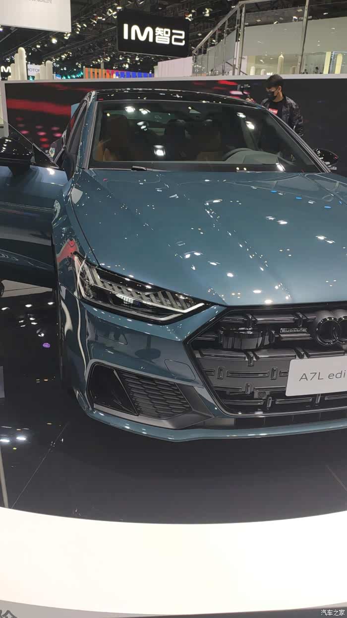 【2021上海车展】实拍全新奥迪a7l先行版