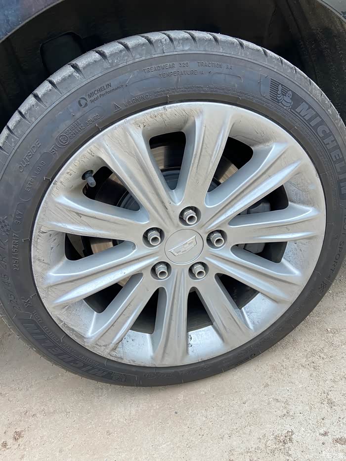 轮胎的轮圈保护