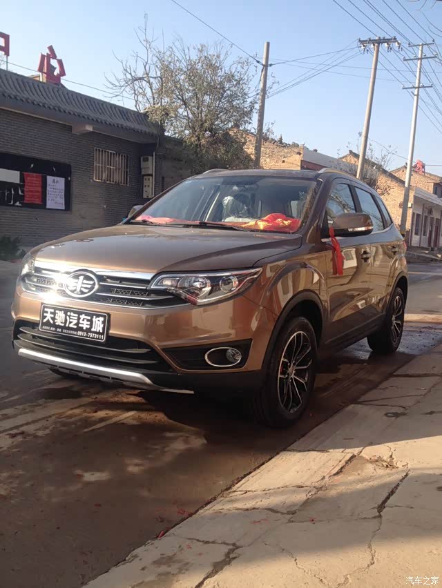 【图】2000公里小记,爱7还算省心_森雅r7论坛_汽车之家论坛