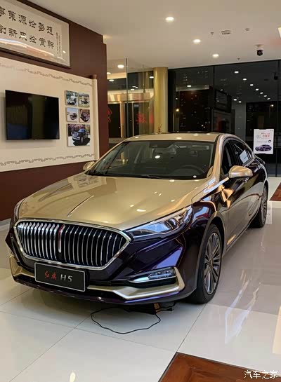 红旗h5朗霁银太好看了