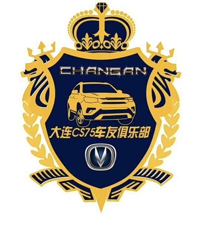 我们大连车友会的车标 高端大气