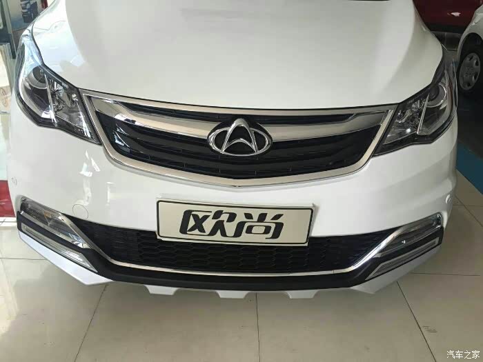 【图】我家的新朋友_长安欧尚a600论坛_汽车之家论坛