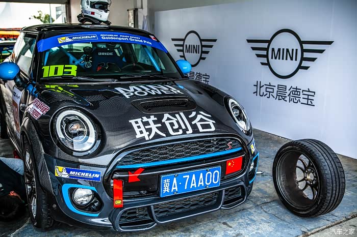 minipower全新启航