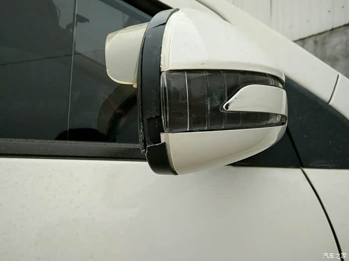 谁有20的右后视镜