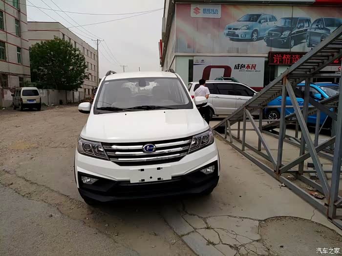 【图】白色昌河m70_北汽昌河m70论坛_汽车之家论坛