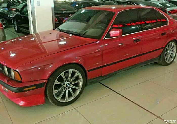 【图】95年的5系_宝马5系论坛_汽车之家论坛