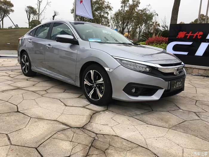 亲们,谁有圣辉银颜色的十代思域的图片,分享一下,谢谢 坐等