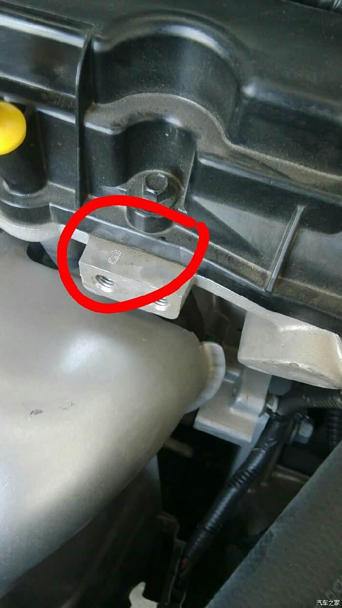 【图】发动机貌似有机油溢出_荣威350论坛_汽车之家论坛