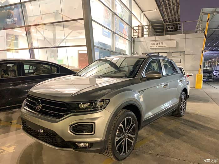 我的探歌雅士银