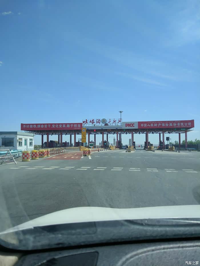 一路向南桑葚之旅吐鲁番周末两日行