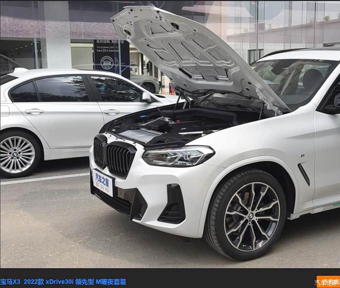 宝马x3论坛_汽车之家论坛