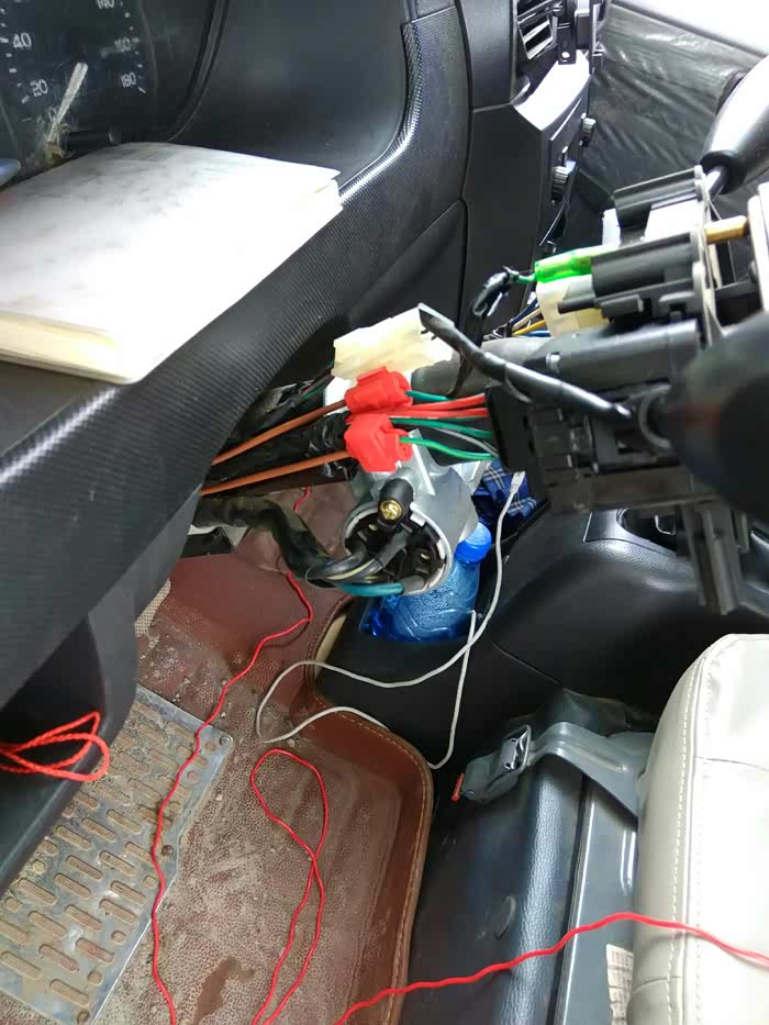 荣光基本型加装中控锁