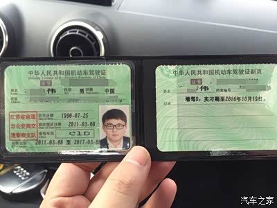 【图】关于摩托车驾照(d,e)考过的没考的都来看看,后续!