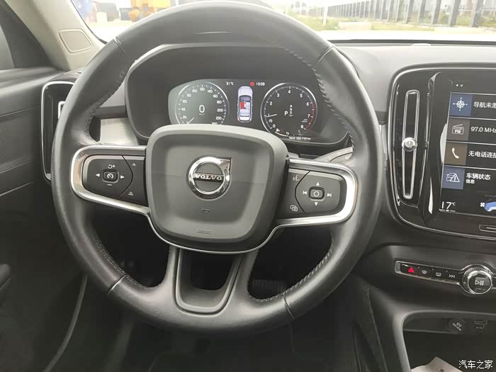 仪表盘也挺清晰的