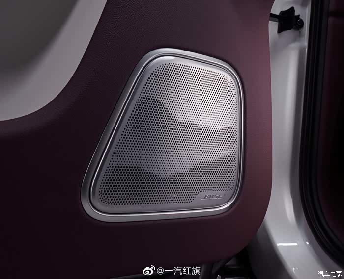 新目标ehs9!_红旗h5论坛_汽车之家论坛